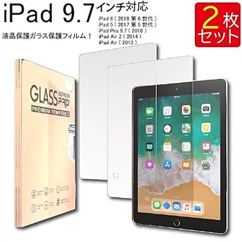 iPad 第5世代 ゴールド ３２G＆未使用画面保護ガラス1枚 iPad 第5世代 ゴールド 32G＆未使用画面保護ガラス1枚 楽天